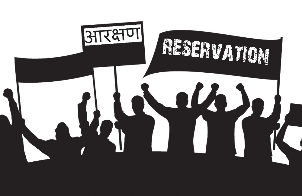 SC drops policy of excluding the reserved community from competing